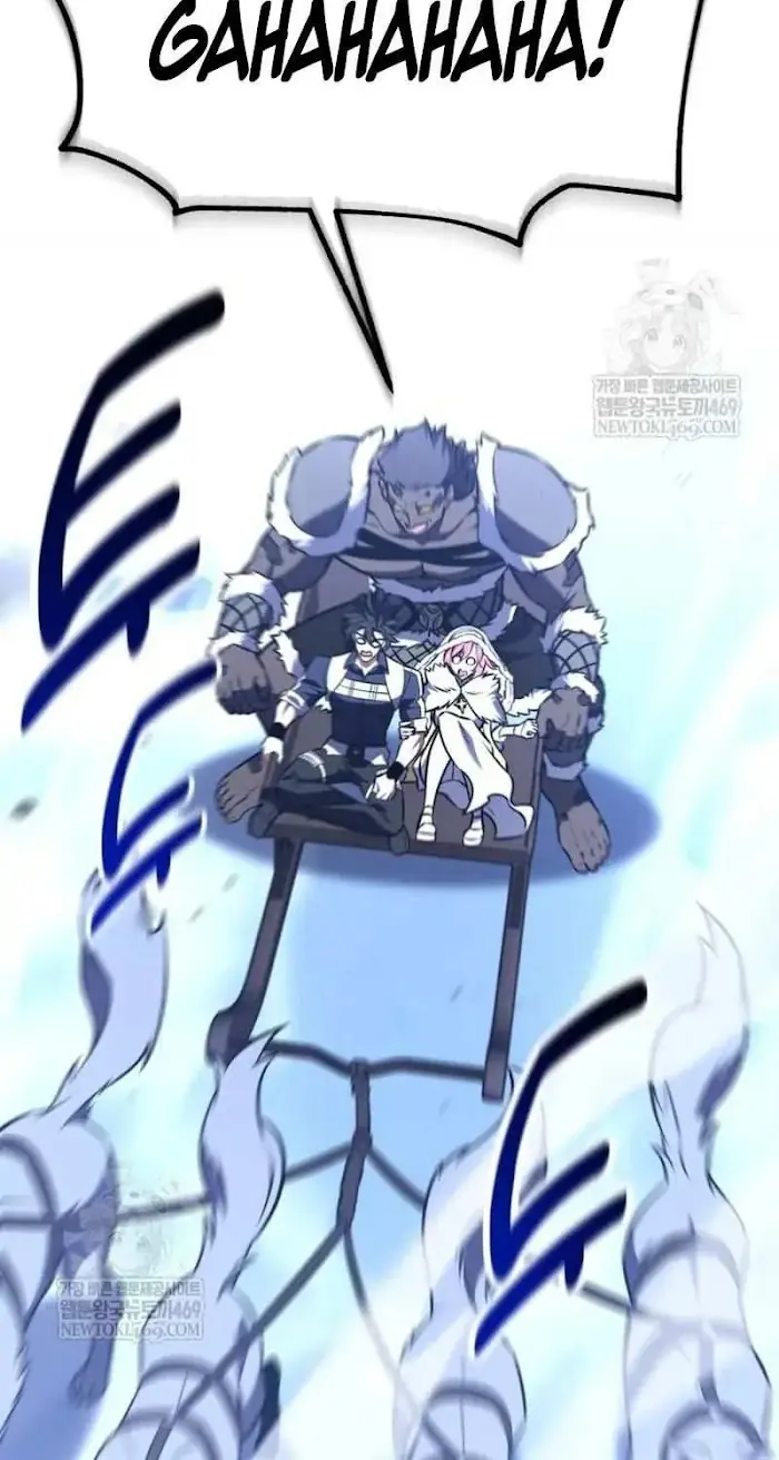 I Killed an Academy Player Chapter 96 image 016_optimized